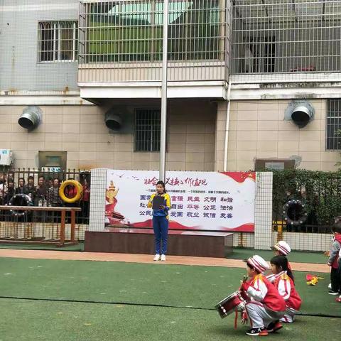 “消防安全，从我做起”——记凯源幼儿园主题升旗仪式活动