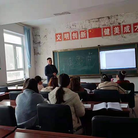 课题研究促成长，专家指导再提升——上夹河镇中心小学科研课题结题工作辅导