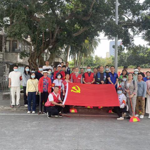 在职党员进社区，助力巩文我先行——文明社区党支部开展党员志愿服务活动