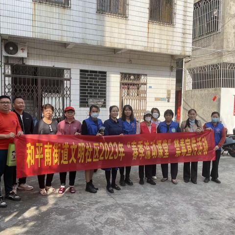 文明社区妇联妈妈训教团联合禁毒部门开展禁毒宣传及关爱吸毒人员家庭活动