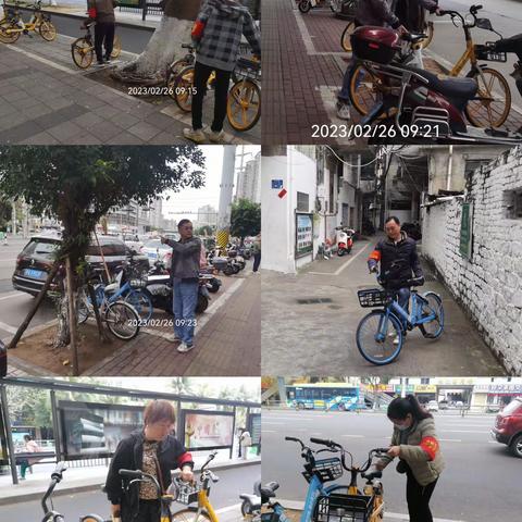 文明社区巩文巡查工作简报