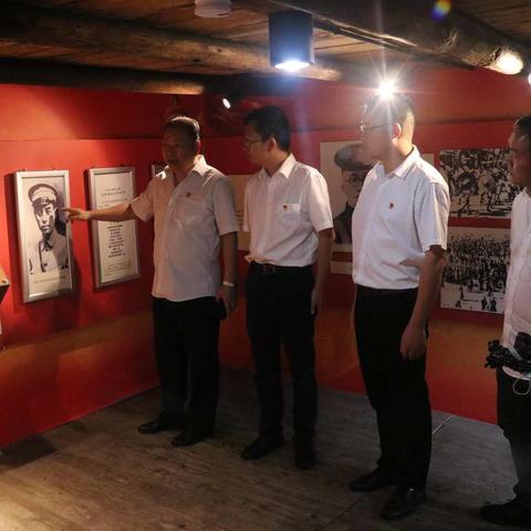 以史明鉴  喜迎建党一百周年