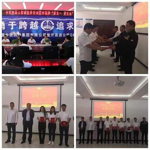 奋斗是青春最亮丽的底色