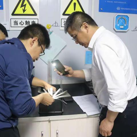 强业务培训 促技能提升