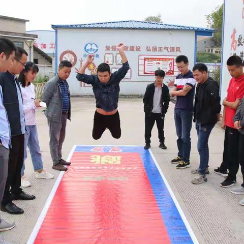 瓮开高速项目部组织开展“双节团圆日，幸福筑路人”主题活动