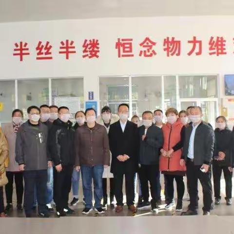家校共育，携手同行——记诸冯学校课堂开放日活动