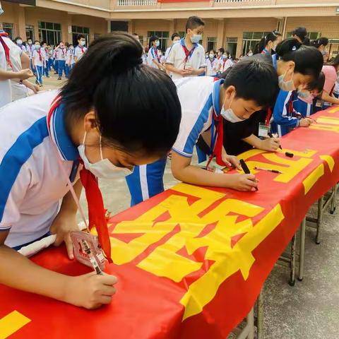 让青春远离毒品，让生命绽放美丽~惠州市旺升学校开展6.26国际禁毒日系列活动