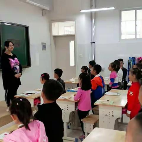 同伴互助，提升教学～启明小学周静老师数学公开课