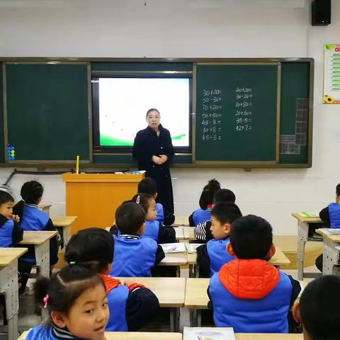 追求卓越，绽放精彩～启明小学数学公开课