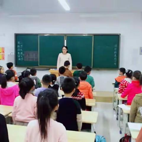 学无止境，教无止境，研无止境～记启明小学一年级数学组常态课
