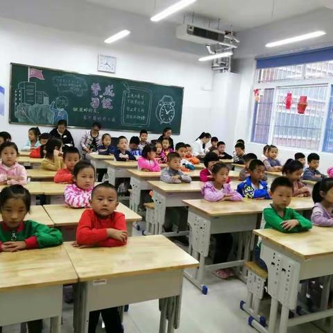 生动有趣的数学课～记启明小学一年级数学