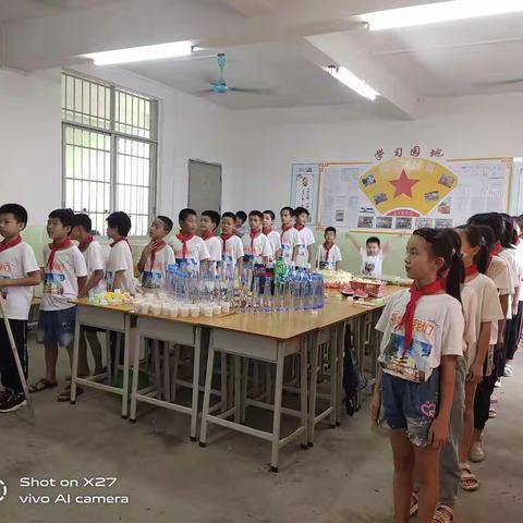 追逐梦想，快乐成长——记金鸡镇思善小学六一儿童节活动