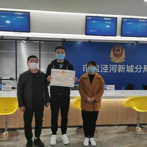 招商三局力推招商项目落地建设