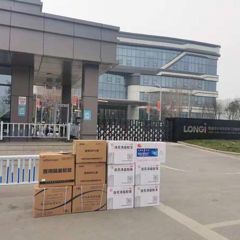 发展和经济运行部11月27日工作动态