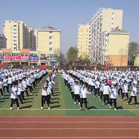 广州路中学生地组第五次教研活动