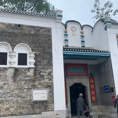 一捧乡土牵归途，半生风骨系家国一一李宗仁故居访史札记