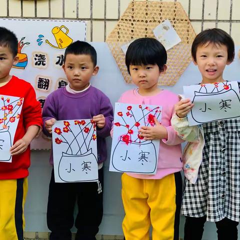 中一班小朋友们的第十九周🤪🤪