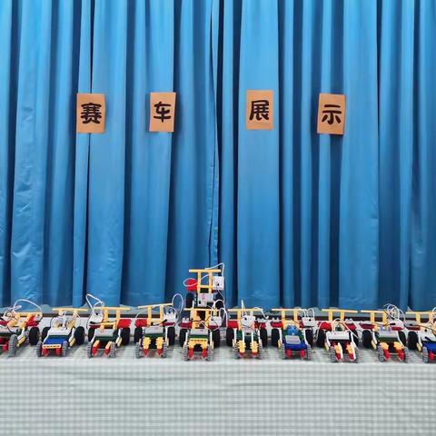 小创客机器人课堂😊