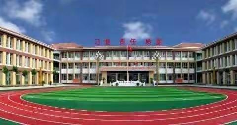 庆元旦迎新年——观音渡四4班元旦茶话会