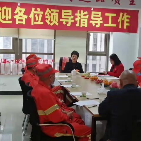 听党话，跟党走，人人争当优秀城市美容师