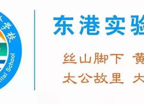 7年级11班家长护学岗——铸就温馨的安全之墙