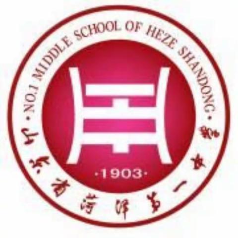 上课堂教学过关课，展青年教师之风采