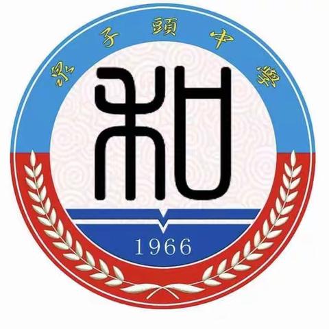 垃圾分类，人人尽责
