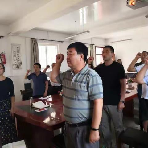 不忘初心、牢记使命  –––高新区五星街道五楼初级中学庆祝党的生日系列活动记录