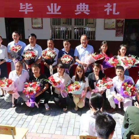 扬帆起航，踏上新征程   ––– 高新区五星街道五楼初级中学2019年毕业典礼