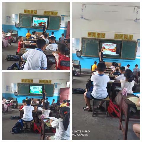 祖庄小学——反邪教，扫黑除恶和防溺水主题班会