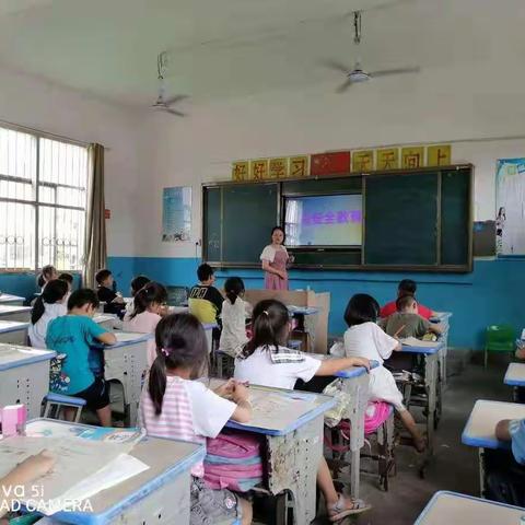 祖庄小学——暑假安全教育和禁毒安全教育主题班会