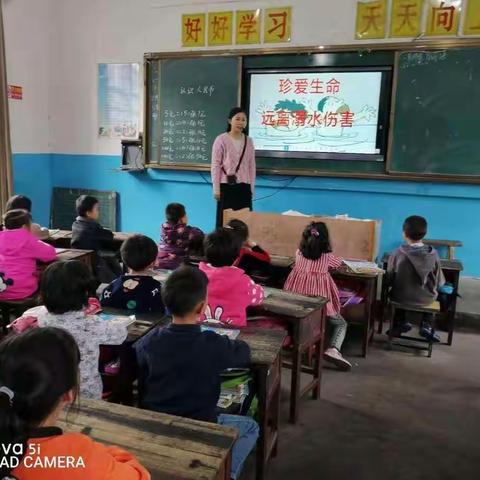 祖庄小学—防溺水及扫黑除恶主题班会