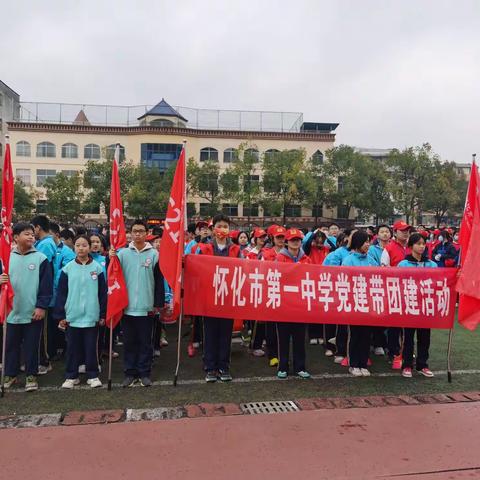今天，我是小雷锋