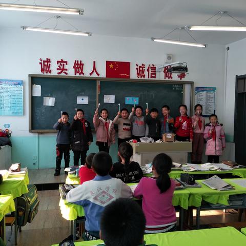 三年三班光荣榜