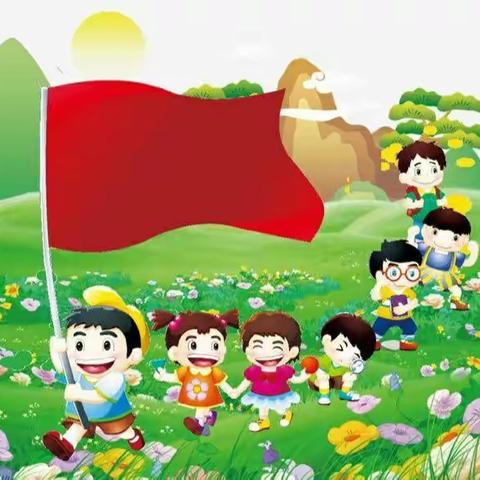 春日晴暖，别样踏青――兴旺乡团结中心小学每月一事主题教育，四月份主题――“让我们去踏青”活动纪实 （四年组）