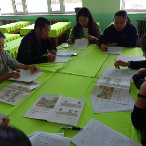 学无止境、教无止境、研无止境――记兴旺乡团结中心小学低年组集体备课活动。