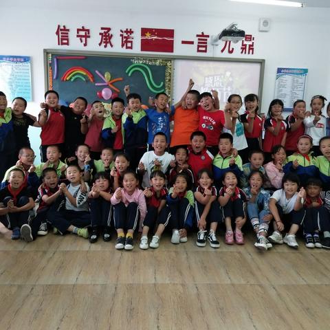 “沉舟侧畔千帆过，病树前头万木春”                       兴旺乡团结中心小学四年三班疫战期间学习进行时……