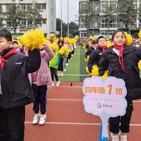 开学季，从“新”出发～