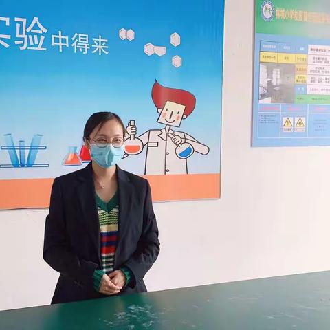 “教而不研则浅，研而不教则空。”——温泉园区林城小学数学教研活动纪实