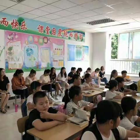 见贤思齐 共同成长