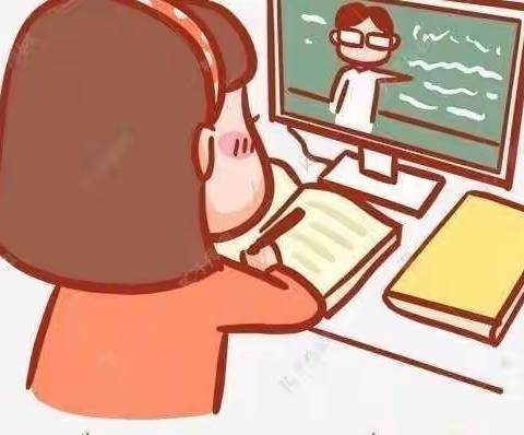 隔空不隔爱，停课不停学——五丰幼儿园大一班线上教学活动（三）