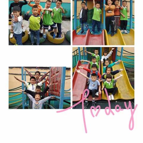 “舞动童年 快乐成长”——五丰大二班庆六一活动