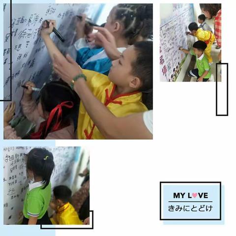 天天快乐的美篇