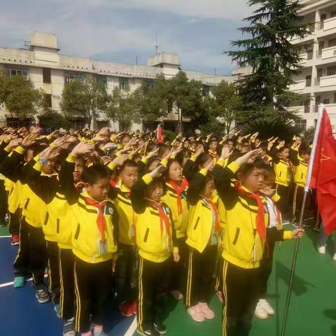 明德小学少先队入队仪式