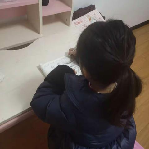 我的寒假生活—刘艺萱