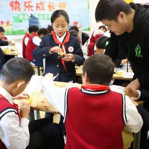 重庆市妇联“快乐成长营”关爱儿童进基层活动走进天元小学