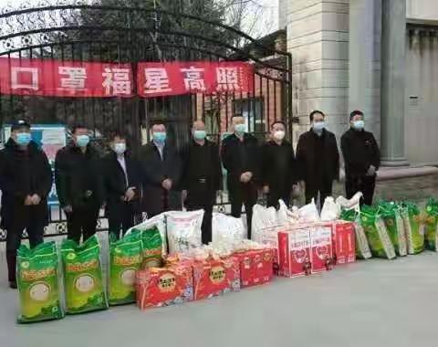 2021年，河南“讯兆通信+中联财信”情暖敬老院￼A