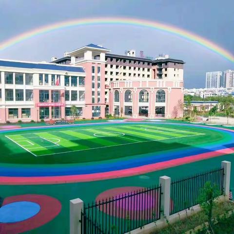 普及普惠促发展，和合共生润童心——石林县第一幼儿园迎接县域学前教育普及普惠省级评估检查