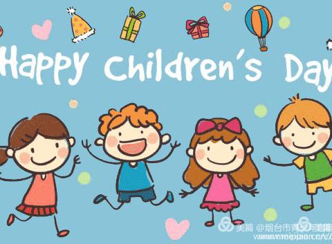 “同享一片蓝天.相伴快乐成长”-澄迈县金江镇童心幼儿园庆六一活动