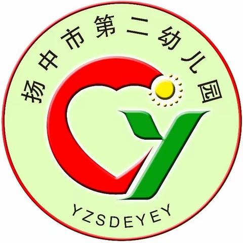 扬中市第二幼儿园小三班小小画家初长成！